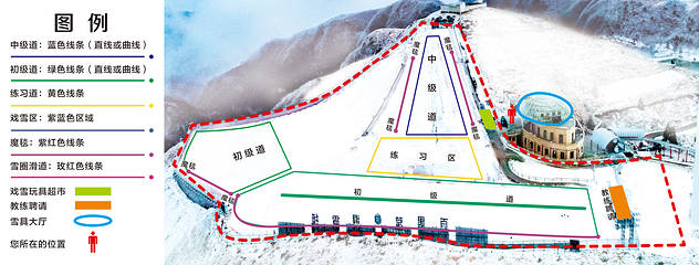 百里荒滑雪场第 3 张图片