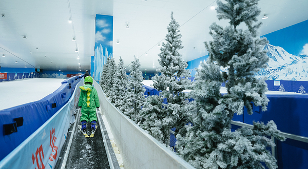 南通华航冰雪乐园