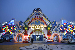 北极熊冰雪王国