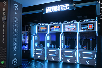 南沙超燃乐玩天地第 27 张图片