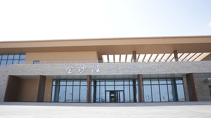 新疆金沙滩旅游度假区第 46 张图片