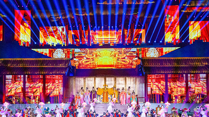 《千年九成宫》-大型山水实景演艺第 7 张图片
