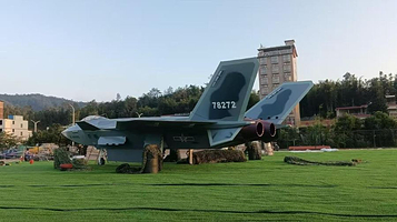 2026年航空航天国防科技展(眉山站)