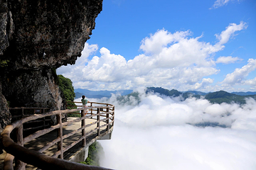 汉中龙头山国际旅游度假区第 13 张图片