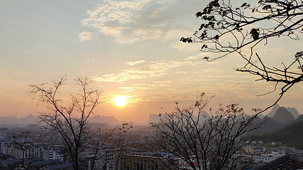 独秀峰王城景区第 78 张图片