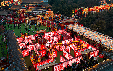 万岁山武侠城第 11 张图片