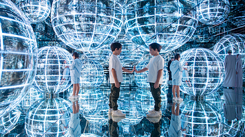 Aya 沉浸式娱乐公园