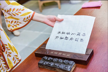 冯梦龙村第 46 张图片