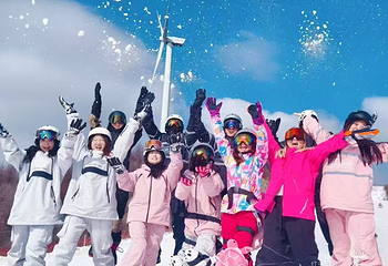 五峰国际滑雪场第 16 张图片