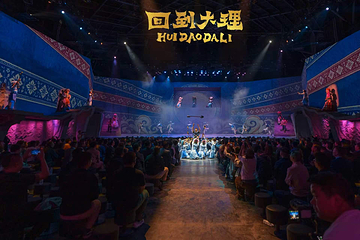 回到大理第 13 张图片