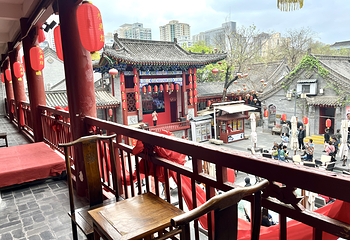 永兴坊第 217 张图片