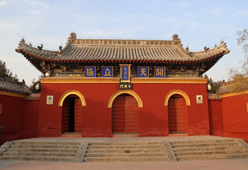 太昊伏羲陵文化旅游区第 29 张图片