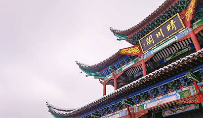 晴川阁第 53 张图片