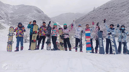 墨多滑雪场第 2 张图片