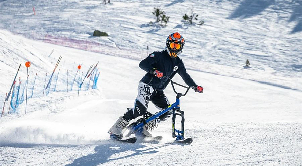 清河半岛冰雪嘉年华