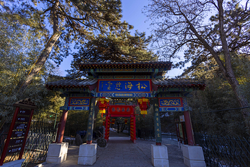 红螺寺第 54 张图片