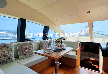 青岛航海家游艇海钓俱乐部第 8 张图片