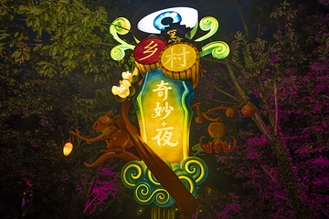 婺源篁岭景区第 117 张图片