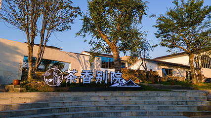 湖北天池山旅游景区第 8 张图片