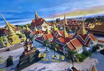 穿越重庆(来福士购物广场店)第 4 张图片
