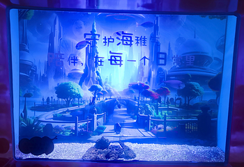 苏州海昌海洋探索馆第 57 张图片