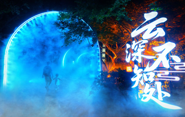 淹城春秋乐园第 261 张图片