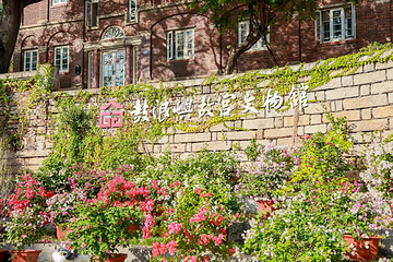 鼓浪屿第 273 张图片