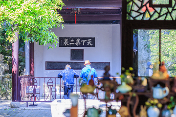 惠山古镇·寄畅园第 38 张图片