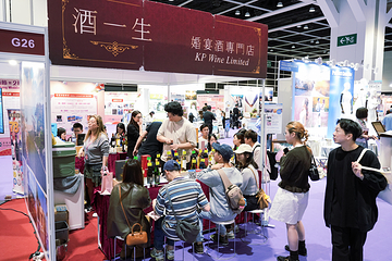 第123届香港结婚节暨秋日婚纱展｜一站式婚礼服务｜中西式婚宴场地｜消费大抽奖 | 17+热卖饼卡礼券品牌第 22 张图片