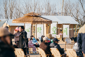 金鹏皇庆湖旅游度假区第 12 张图片