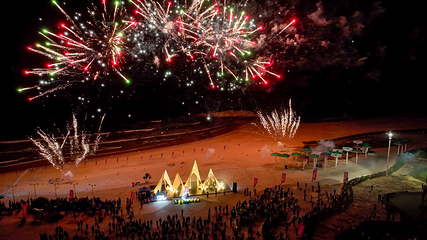 红塔湾第 12 张图片