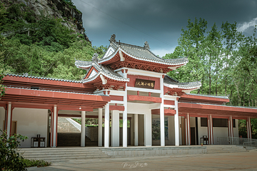阳明心谷景区第 2 张图片