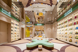 北京五棵松 MELAND CLUB