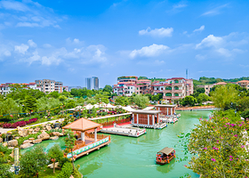 紫南文化旅游区