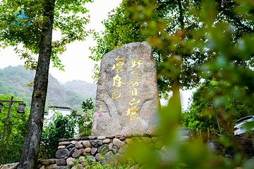 九子岩景区第 37 张图片