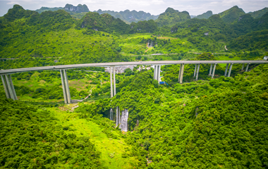 古龙山大峡谷第 1 张图片