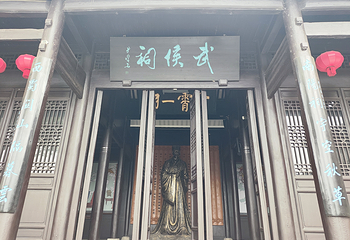老黄陵庙第 24 张图片