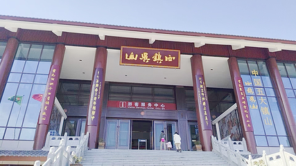 西镇吴山景区第 19 张图片