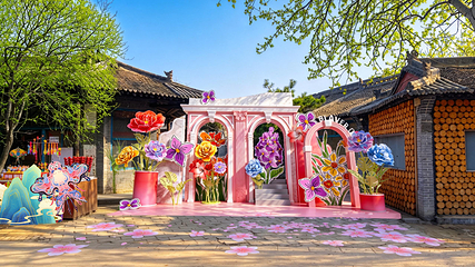 舜德花海第 1 张图片