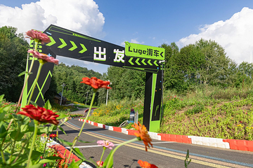 长白山万达国际度假区第 51 张图片