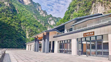 朝天吼漂流第 38 张图片