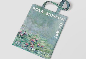 POLA美术馆第 15 张图片