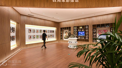 曲阜师范大学-中国教师博物馆第 4 张图片