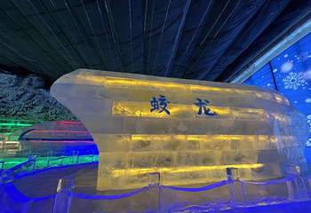 龙庆峡第 80 张图片
