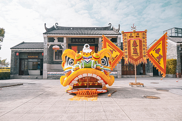 岭南印象园第 17 张图片
