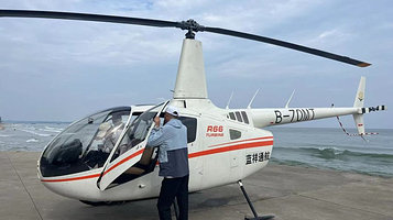 蓝祥通航(西双版纳基地)