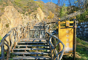 青华山卧佛寺景区第 32 张图片