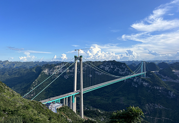 花江峡谷大桥桥旅融合服务区第 3 张图片