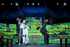 《上善都江堰》演出