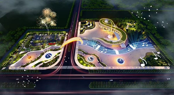 廉江音乐文化广场